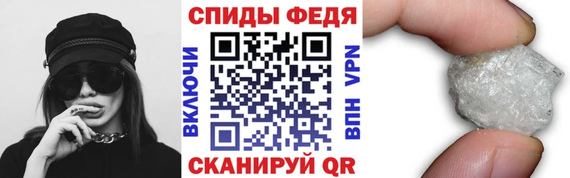 как найти наркотики  Среднеколымск  Amphetamine Розовый 