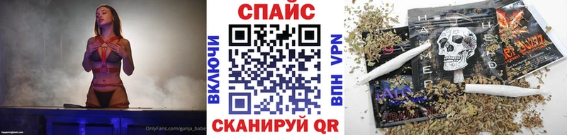 omg ссылки  Среднеколымск  Бутират оксибутират  где купить  
