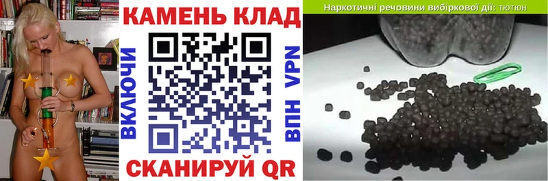 Гашиш гашик  OMG рабочий сайт  Среднеколымск 
