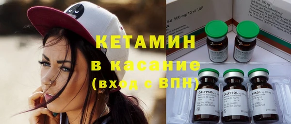 ешки Арсеньев