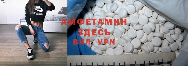 ешки Арсеньев