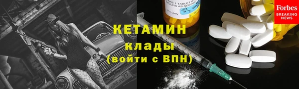 ешки Арсеньев