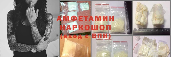 ешки Арсеньев