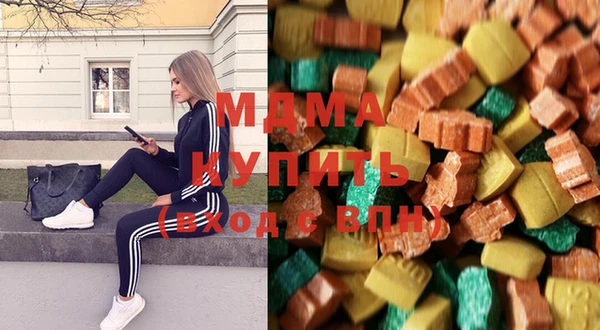 винт Армянск
