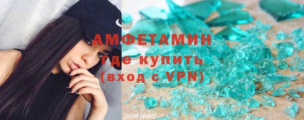 ешки Арсеньев