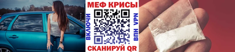 МЯУ-МЯУ мяу мяу Среднеколымск